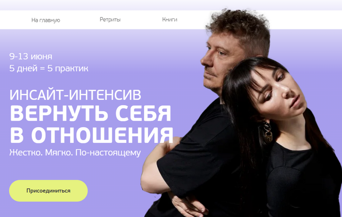 изображение_2025-06-03_153500956 (1).png