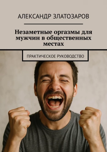 изображение_2025-10-27_112537067.png