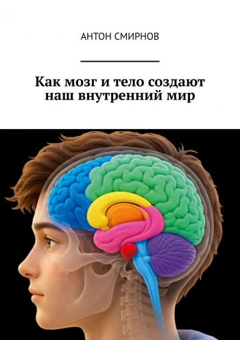 изображение_2026-08-25_132259442.png