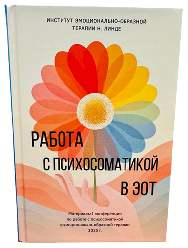 jip3id8ttea5jh8qge7uozhkutg5btxf.png