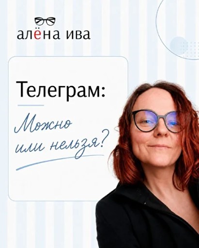 йййй.jpg