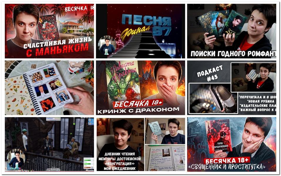 Юлия Волкодав.jpg