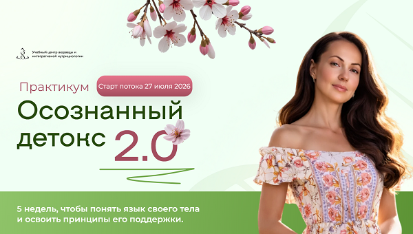 Юлька.png