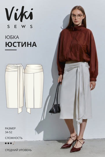 юстина.jpg