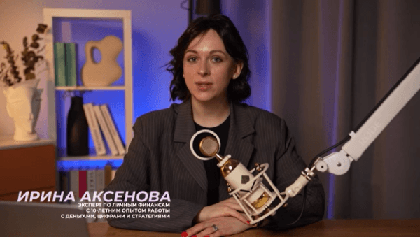 Как найти клиентов.png