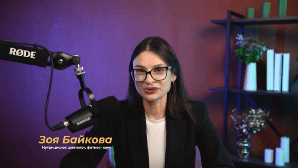 Как снизить кортизол.png