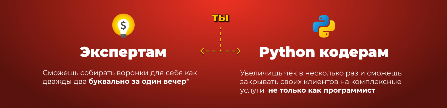 Картинка 1.png