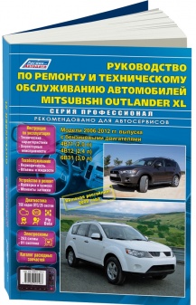 Картинка.jpeg