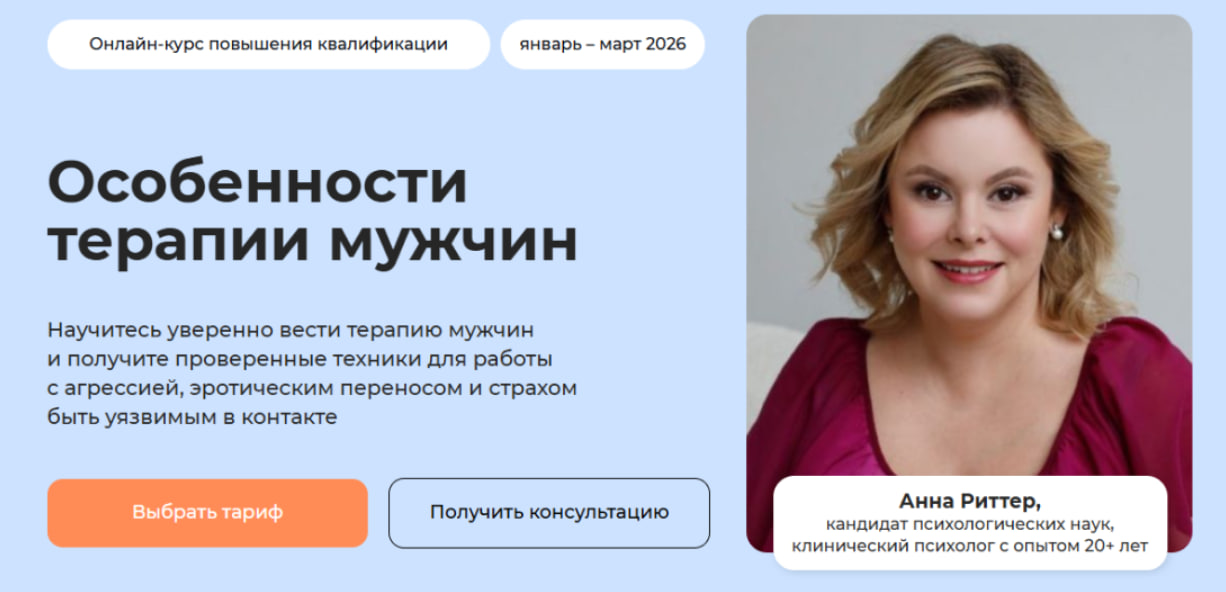картинка.jpg