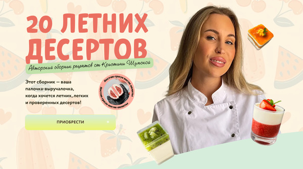 Картинка.jpg