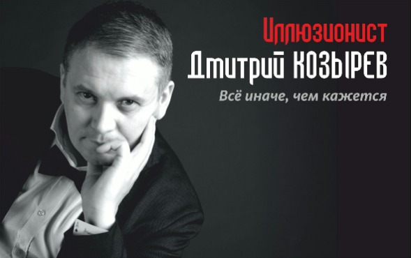 карты.jpg
