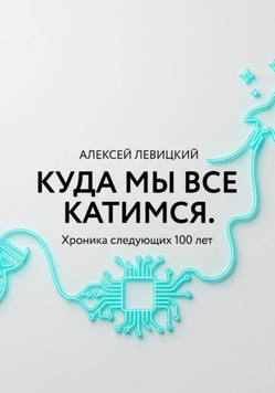 katim.png