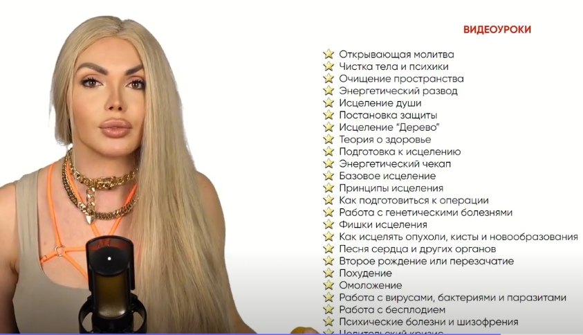 катрин ф.jpeg