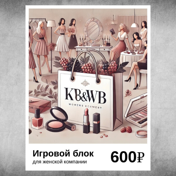 kb-i-wb-1-1000x1000 (1).jpg