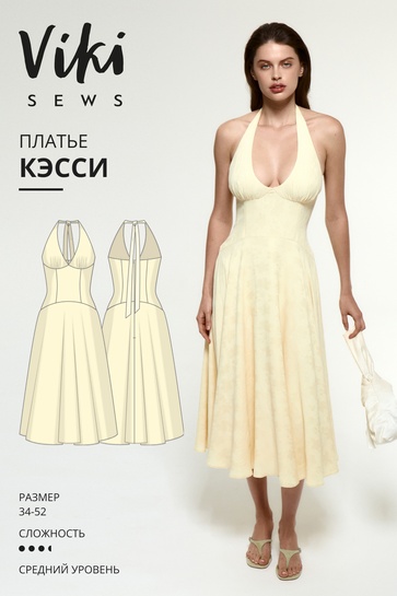 кэсси.jpg