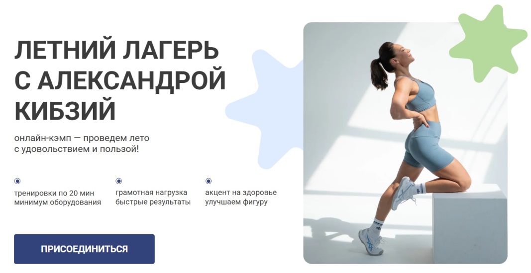 кибзий.jpg