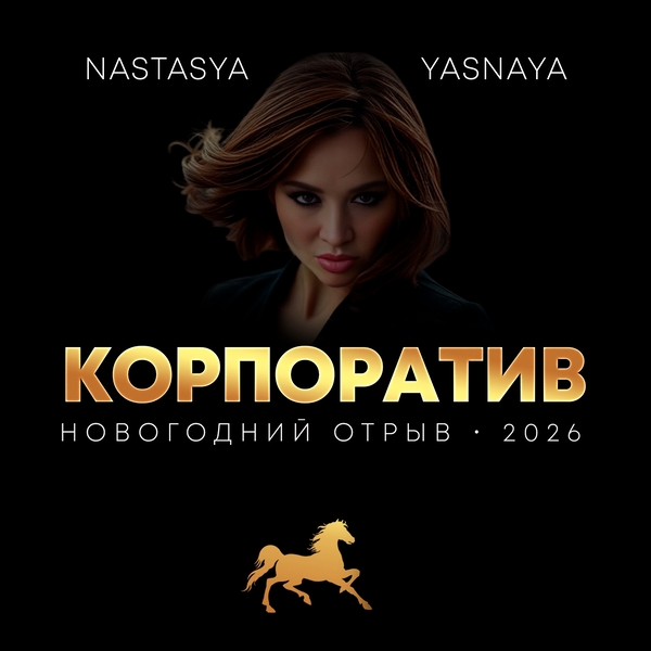 kKRcCs8lxcLpLCqPSL_t3f9l3858 (1).jpg