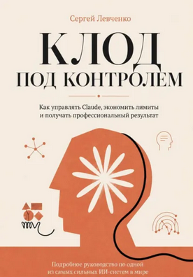 klod.png