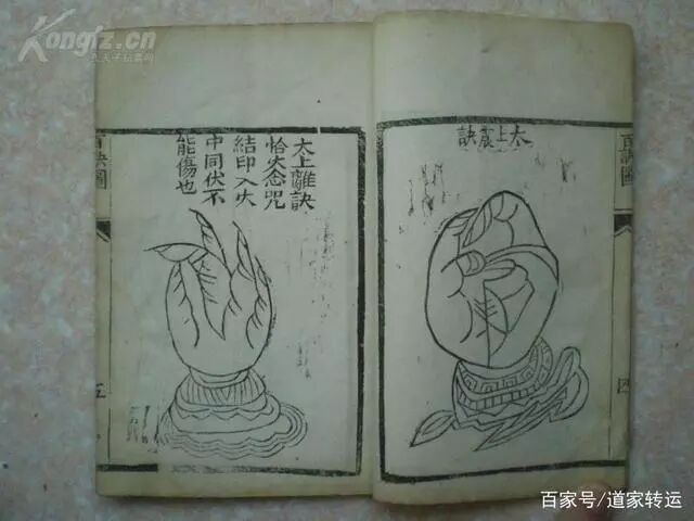 Книжный разворот с формулами.jpg