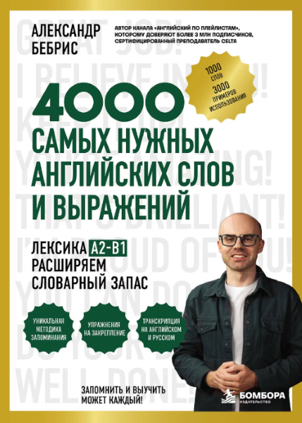 кнкнукннкууккнукнунуккнукну.PNG