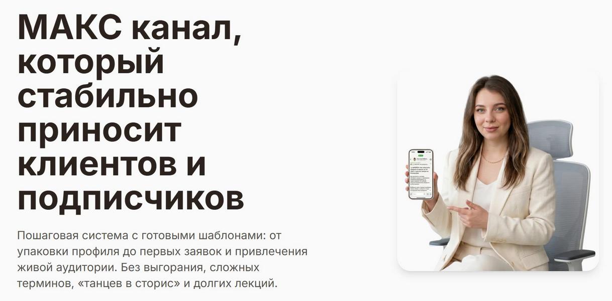 Кобилинская.jpg
