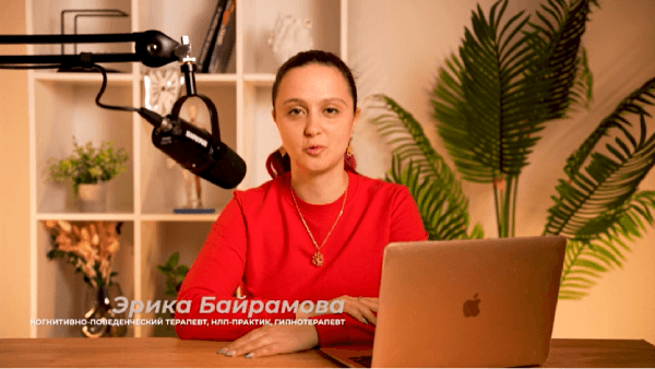 Комплексное посттравматическое стрессовое расстройство.png