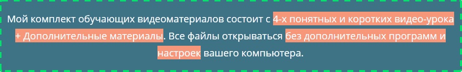 копирка 5.jpg