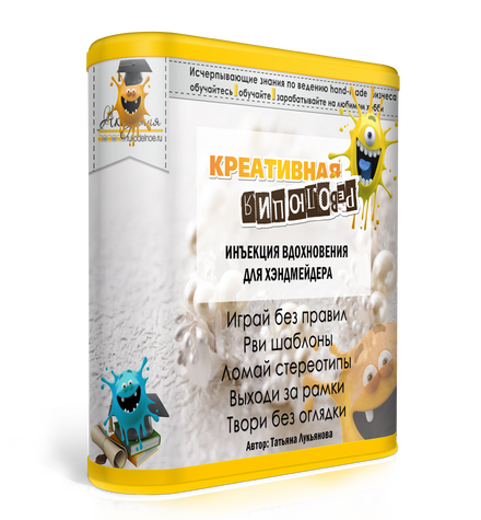 Korobka_0.png