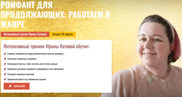 коткоткот (1).png