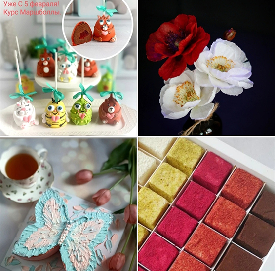 Козлова февраль.jpg