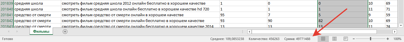 kp-3.png