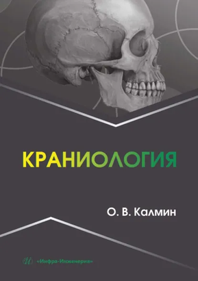 kr.png