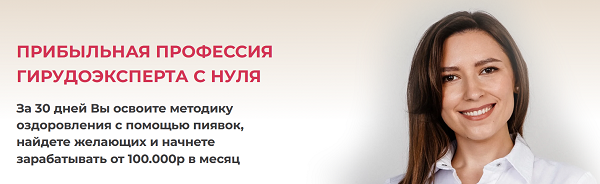 Ксения.png