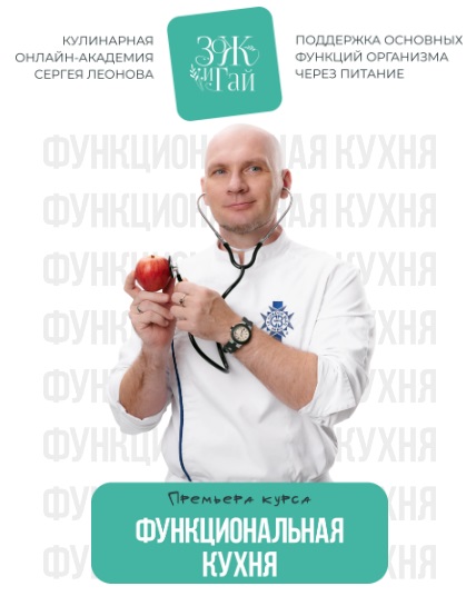 кухня.jpg
