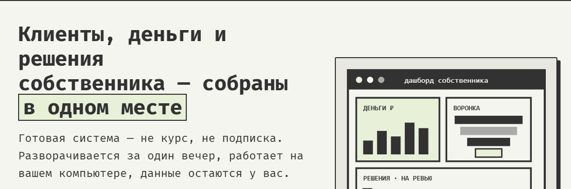 лаухин.jpg