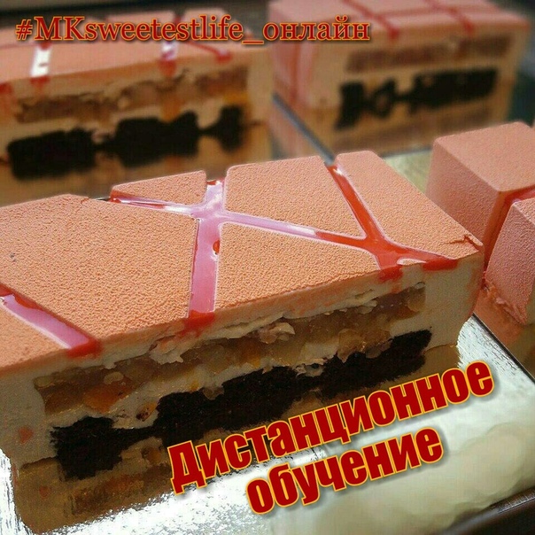 леля муссовый.jpg