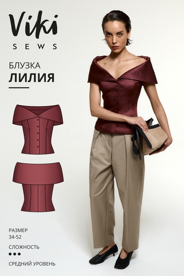 лилия.jpg