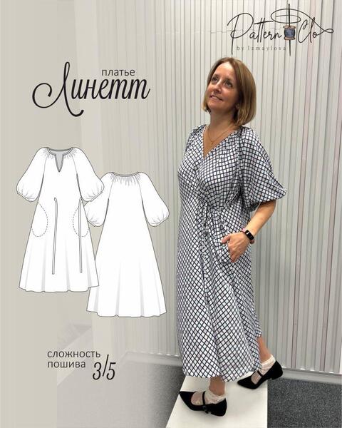 Linett-eskiz (1).jpg