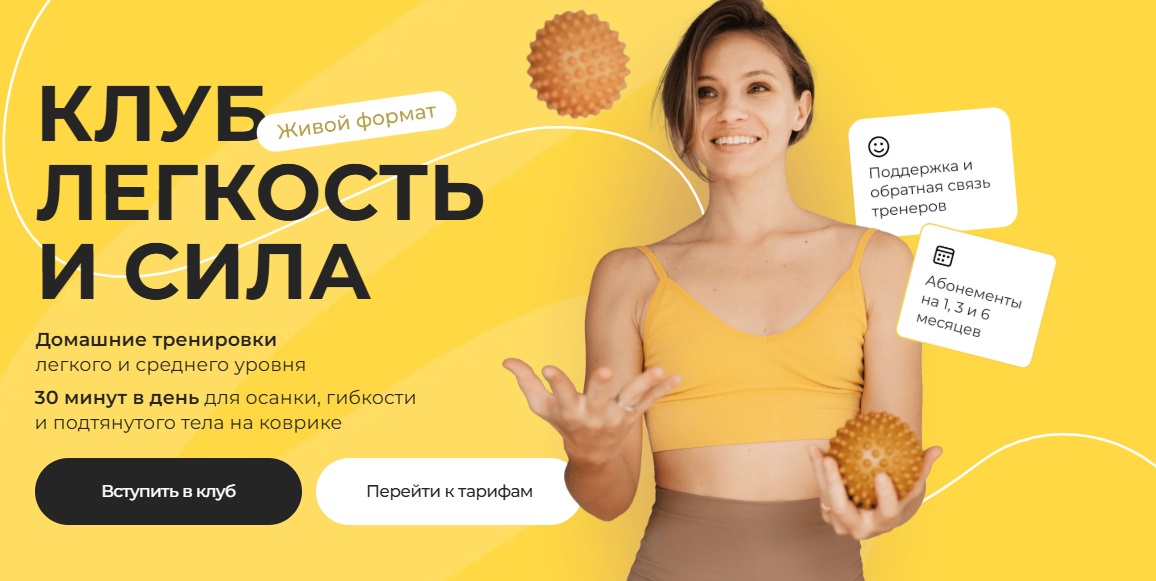 ЛиС.jpg