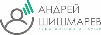 logo-andrei-orator-ot-dushi-na-belom.jpg