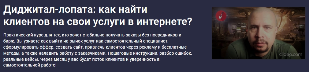 лопата.jpg