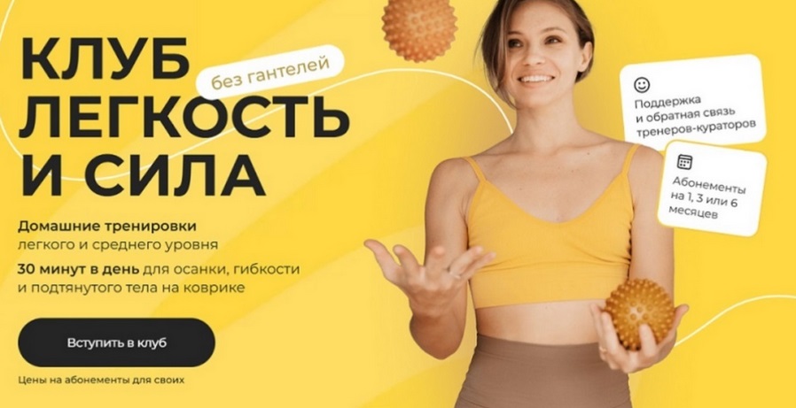 лунегова склад.jpg
