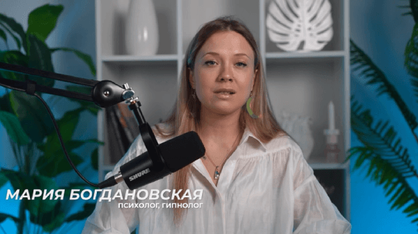 Лунный цикл Влияние на женское состояние.png