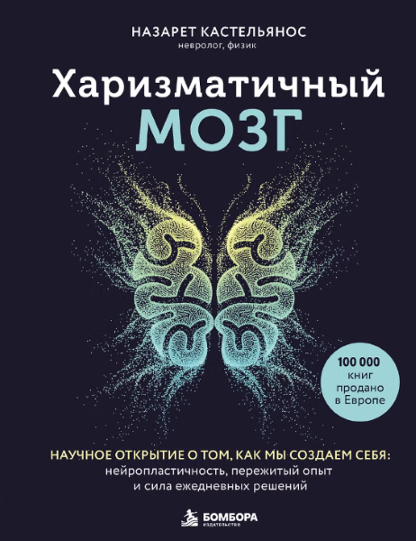 маапрврарав6кенпраа.PNG