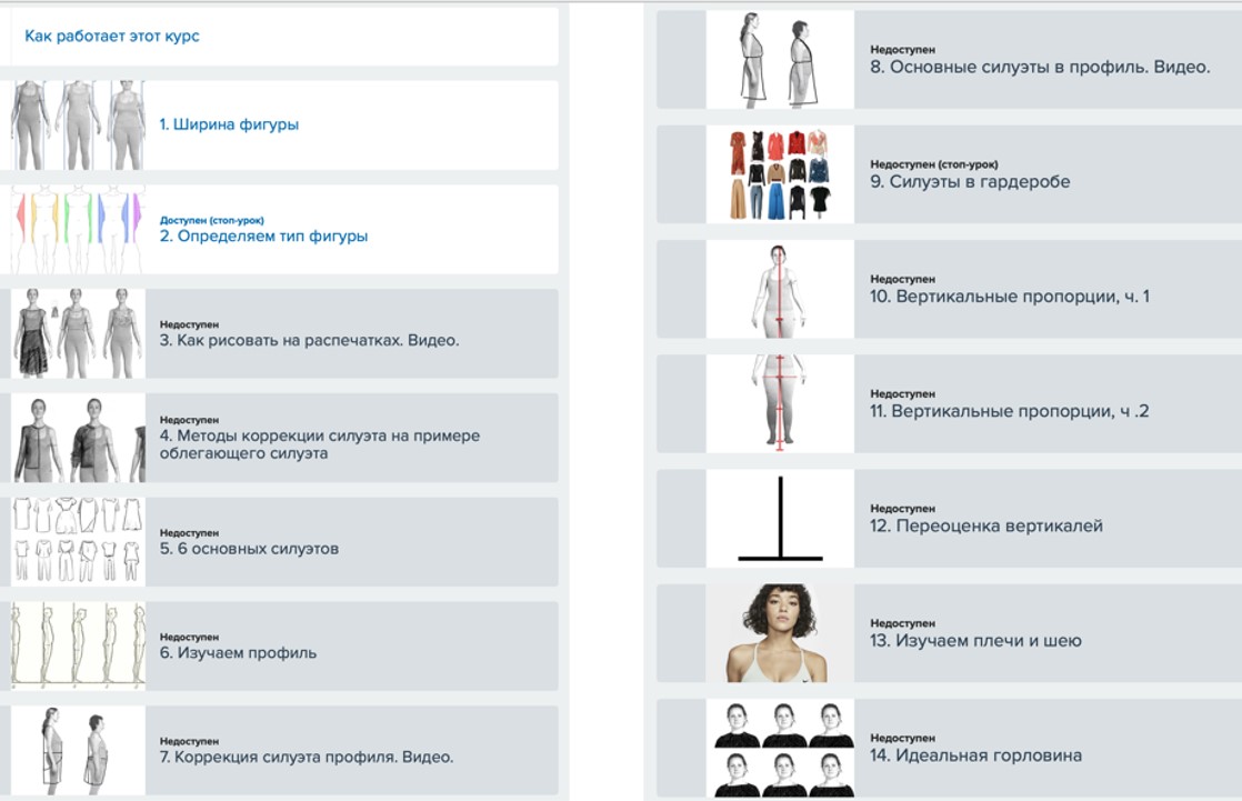 Магия визуальных иллюзий.jpg