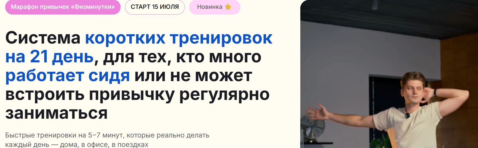 мар.jpg