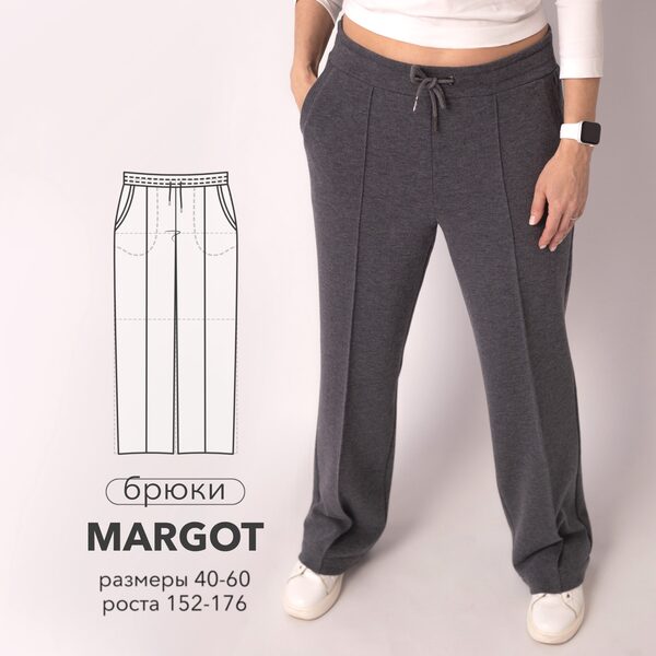 marg01-scaled (1).jpg