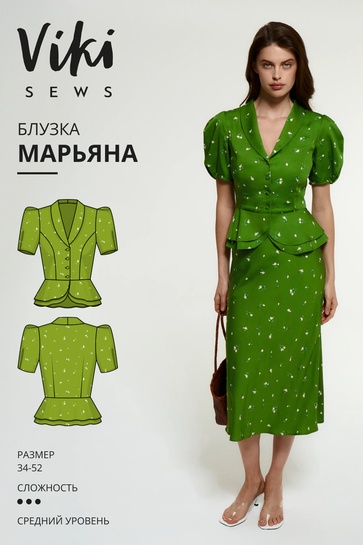 марьяна.jpg
