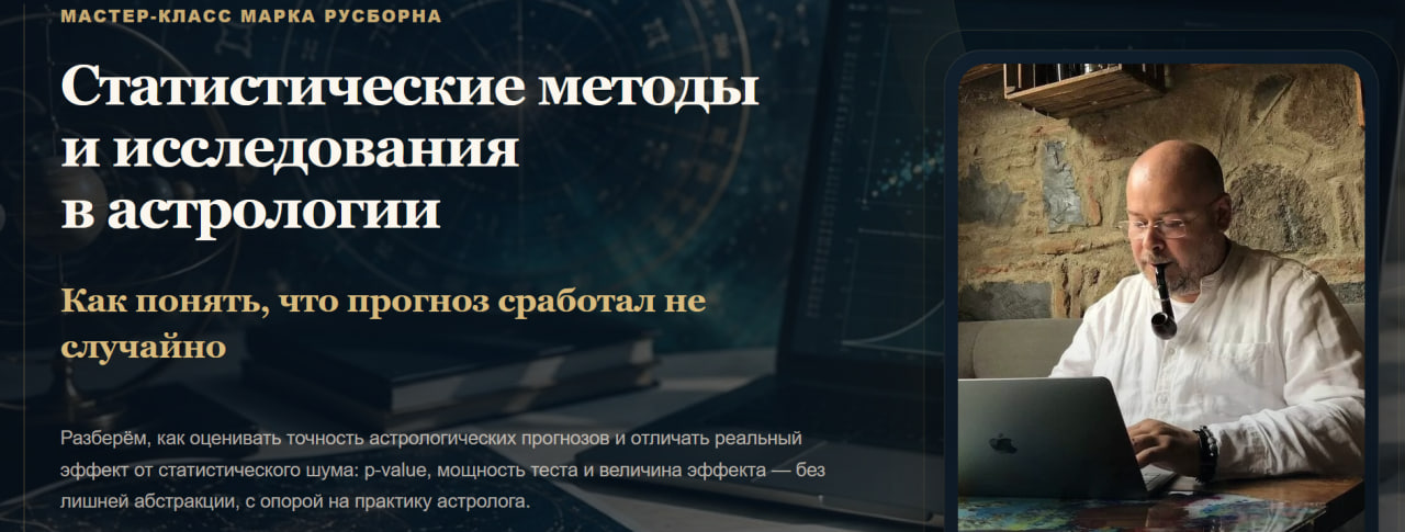 марк.jpg