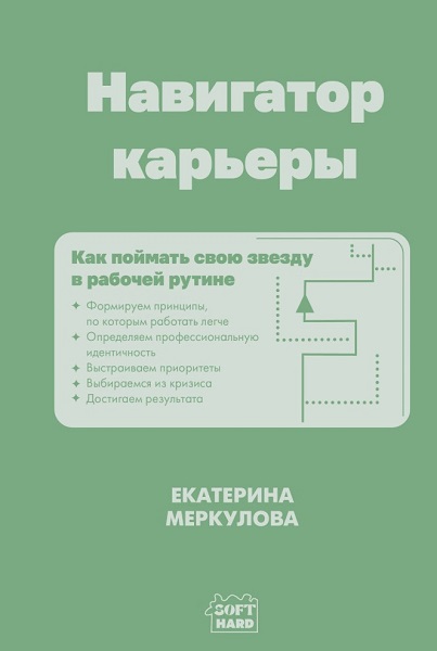 мдыарпмщуад.jpg